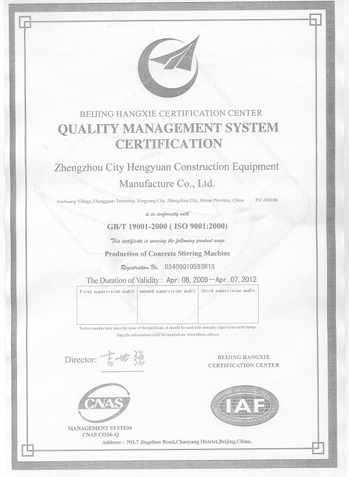 Certificate Of Quality Certification