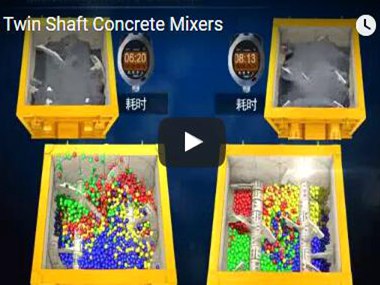 YJS Twin Shaft Concrete Mixers